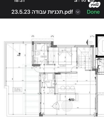 גג/ פנטהאוז, שוהם 40, אבני חן, חריש