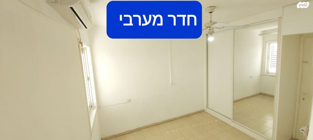 דירה, טור מלכא 8, יד אליהו, תל אביב יפו