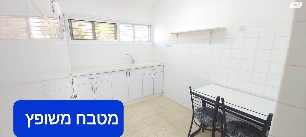 דירה, טור מלכא 8, יד אליהו, תל אביב יפו