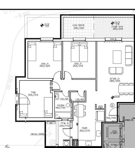 הרב יעקב אדלשטיין 9