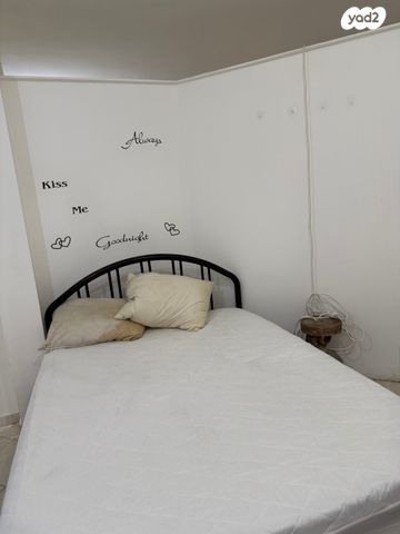 יחידת דיור, משעול רקפת 5, גנים ב', אילת