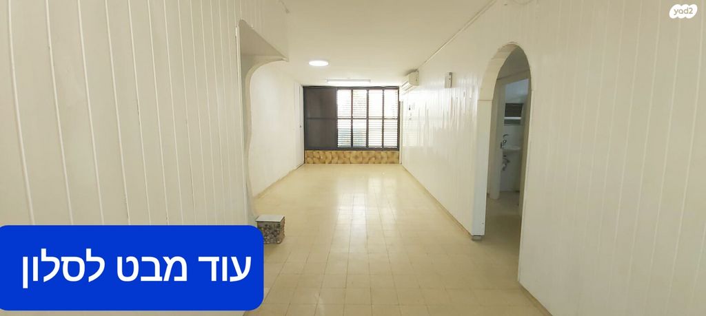 דירה, טור מלכא 8, יד אליהו, תל אביב יפו