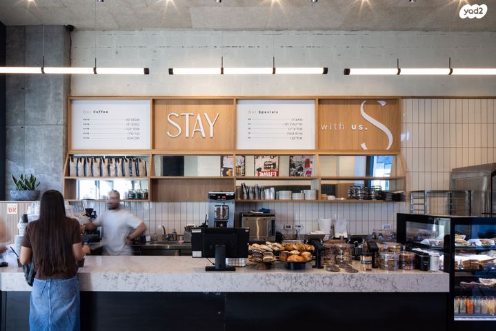 משרדים, יגיע כפיים 24, פארקטק פתח תקווה / אזור תעשייה קרית אריה, פתח תקווה