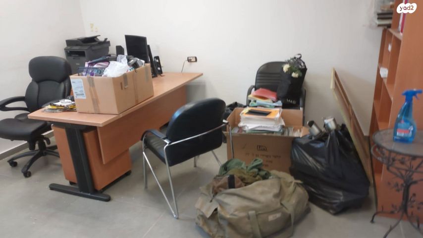 משרדים, הרקפת 1, עיר גנים, ירושלים