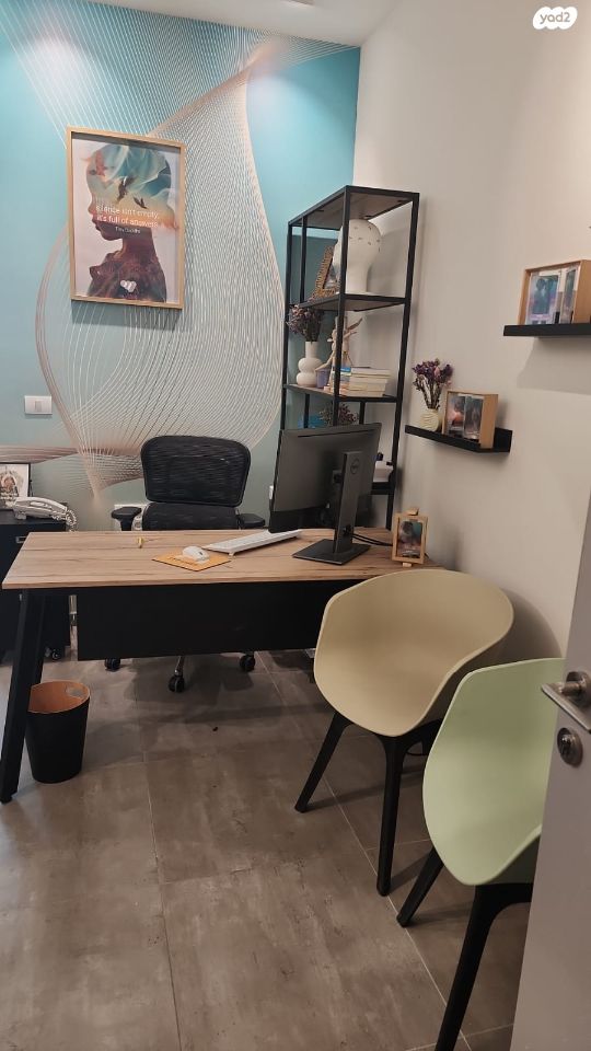 משרדים, אלי הורוביץ 2, פארק הורוביץ, רחובות