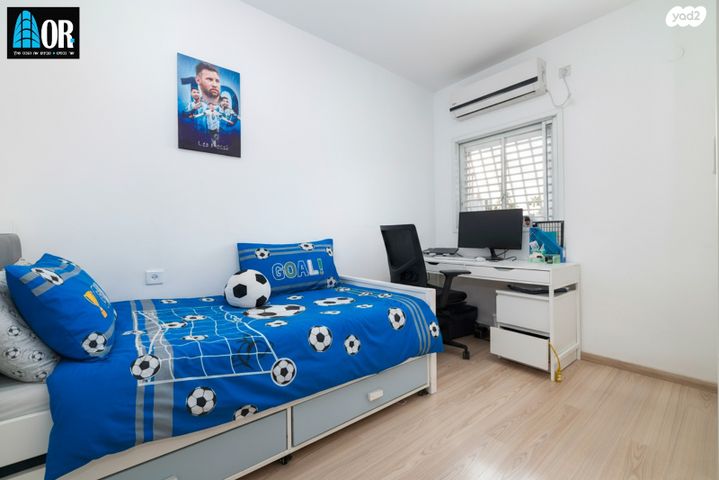 דירה, אריה בן אליעזר, רמז, מערב ותיק, ראשון לציון