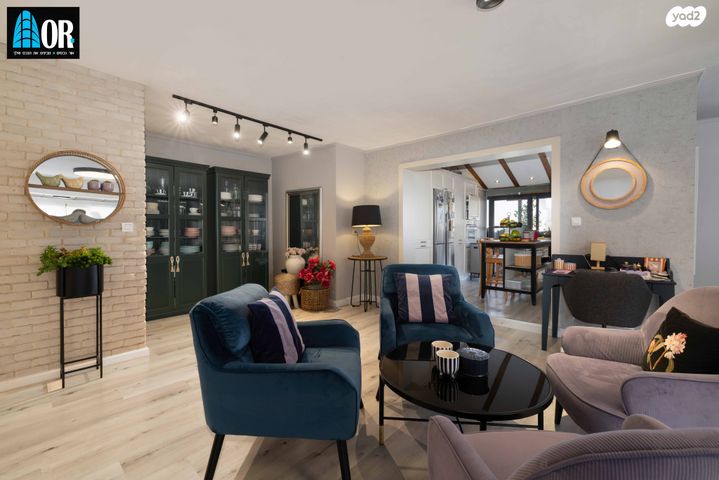 גג/ פנטהאוז, גינוסר, קרית גנים, ראשון לציון