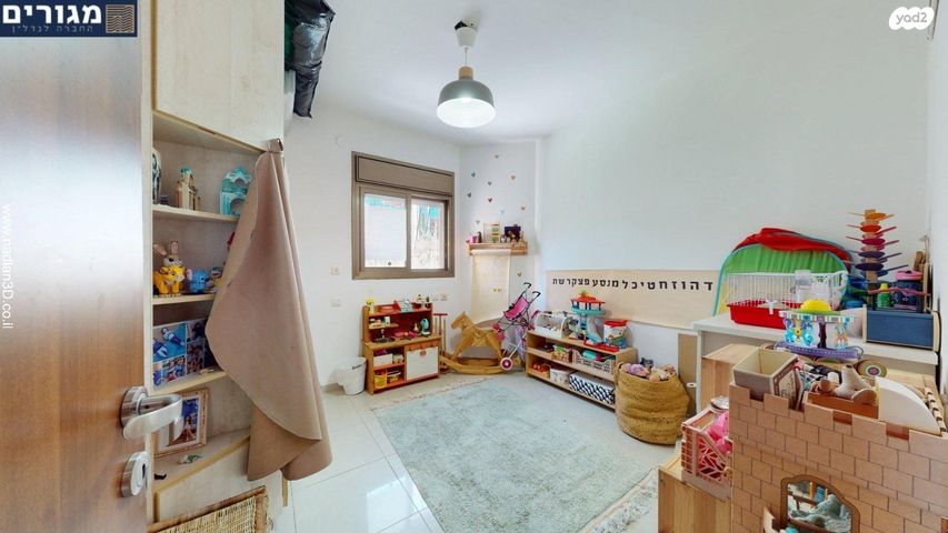 דירת גן, שושנת הכרמל, כרמל מערבי, חיפה