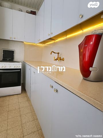 דירה, מרכז, הרצליה