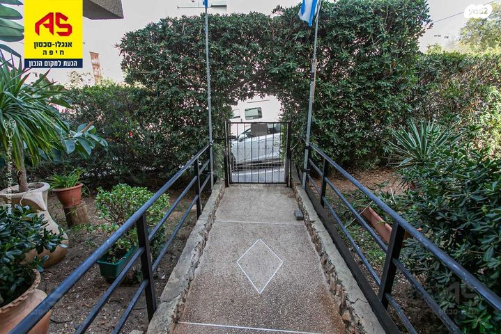 דירה, התמר, כרמל מערבי, חיפה