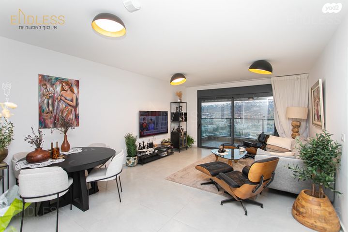 דירה, דולפין, גלי כרמל, טירת כרמל