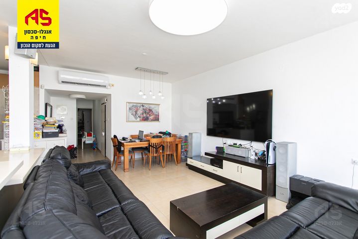 דירה, התמר, כרמל מערבי, חיפה