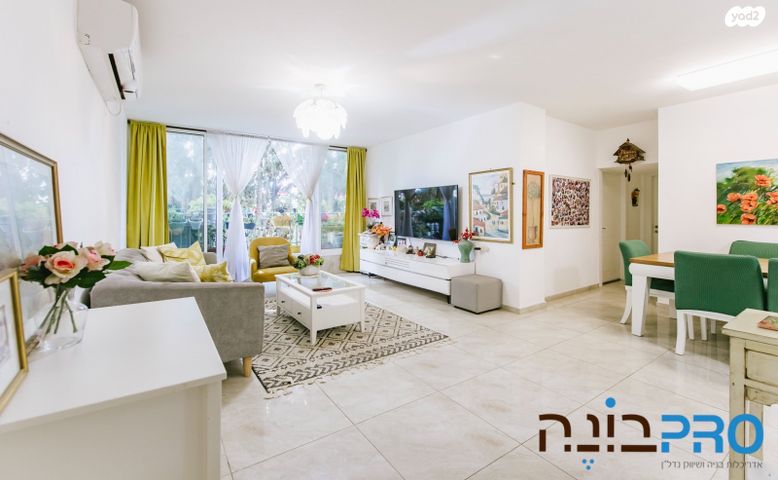 היובל, שרונה