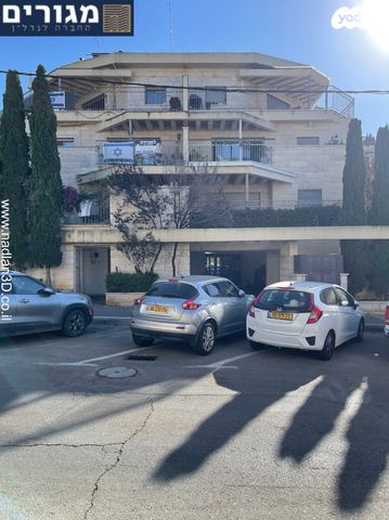 דירת גן, שושנת הכרמל, כרמל מערבי, חיפה