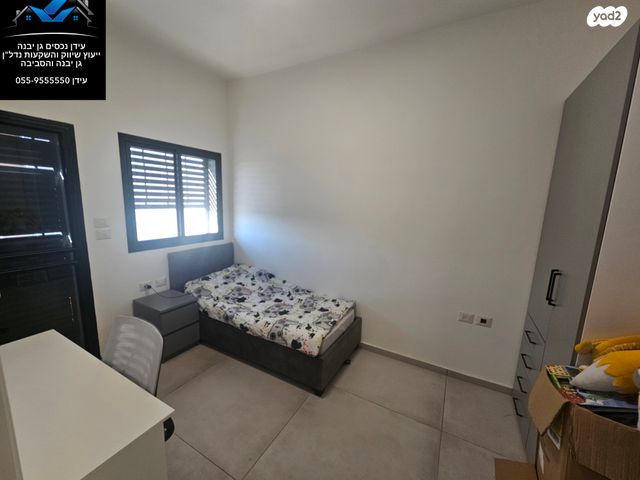 בית פרטי/ קוטג', גן יבנה מערב, גן יבנה