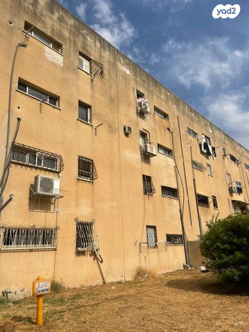 יצחק גרינבוים 