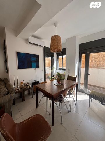 דירת גן, קרית שלום, תל אביב יפו