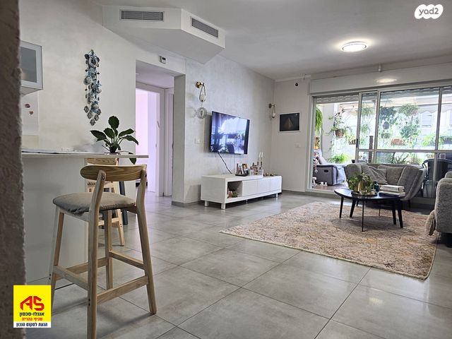 אפרים שריר 9