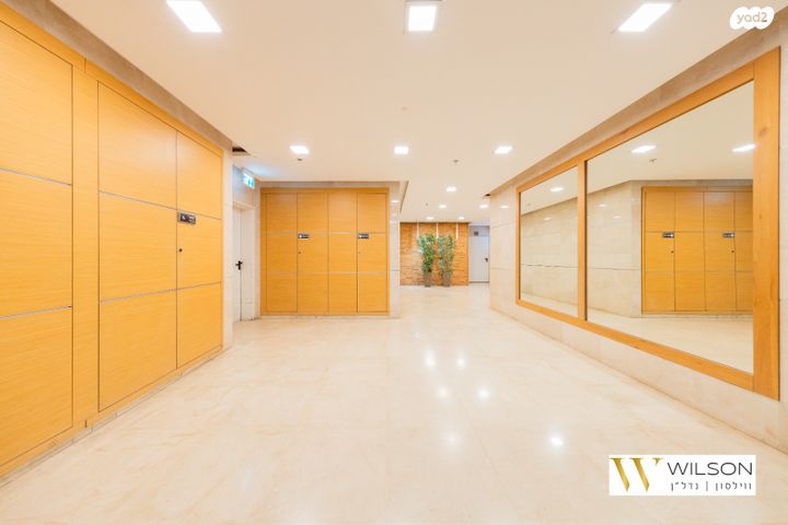 דירה, הזמר העברי, כפר סבא