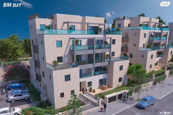 דירה, אלמוג, שאר העיר, אריאל