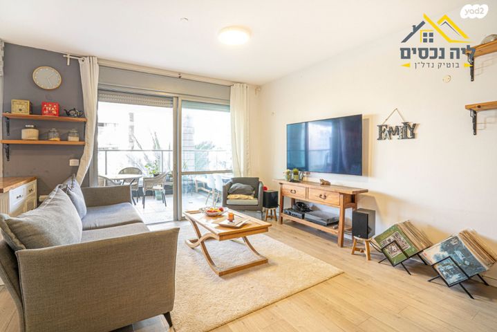 דירה, שלמה וחיה אנגל 35, כפר סבא הירוקה, כפר סבא