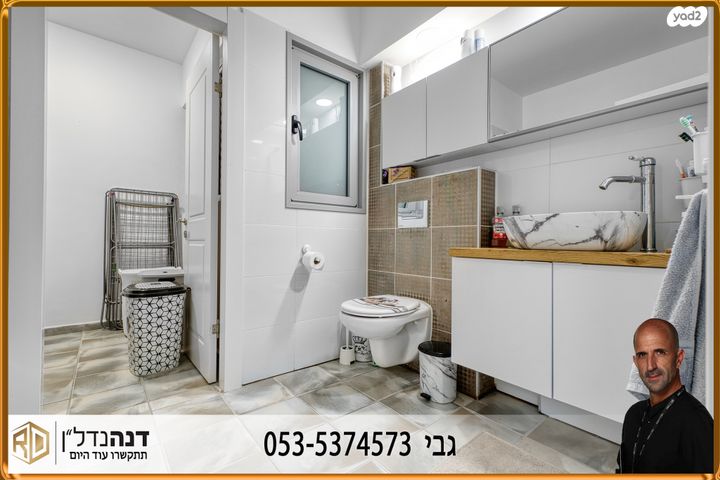 דירה, בקעת רימון 14, שקמים ואגמים, אשקלון