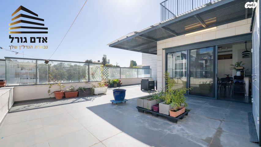 גג/ פנטהאוז, שועלי שמשון, יד לבנים, רמת גן