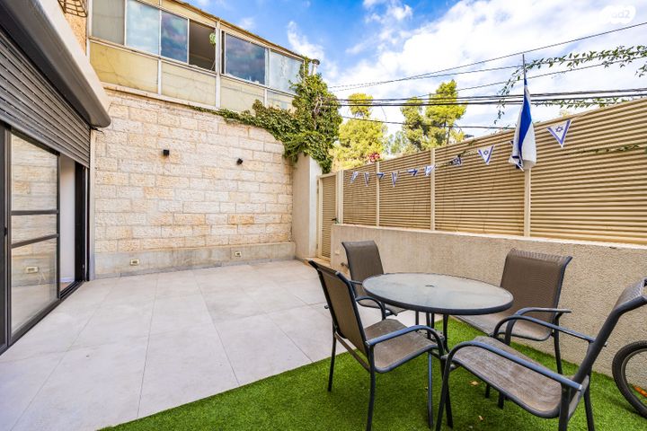 דירת גן, חזון ציון, בית הכרם, רמת בית הכרם, ירושלים