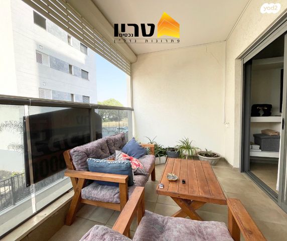 דירה, עפולה