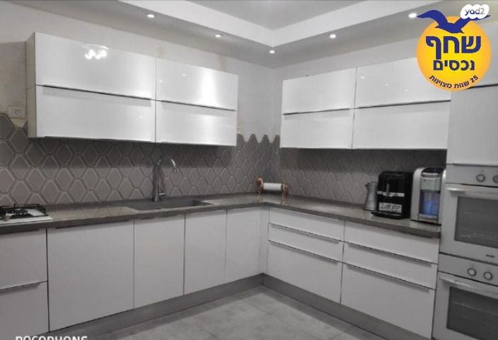 רבי פנחס בן יאיר 