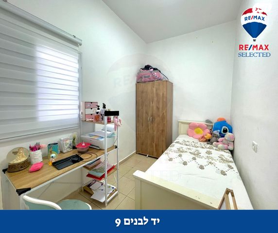 דירה, דרך יד לבנים, נווה פז, חיפה