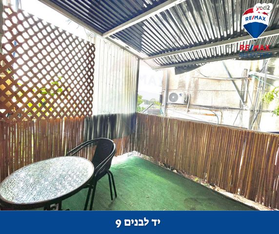 דירה, דרך יד לבנים, נווה פז, חיפה