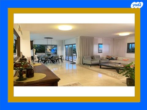 מיכל לייב כץ 