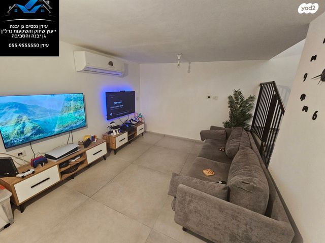 בית פרטי/ קוטג', גן יבנה מערב, גן יבנה