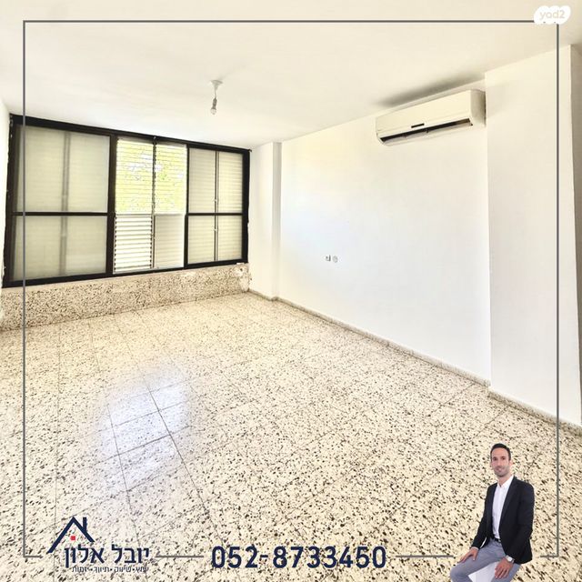 כ"ט בנובמבר 