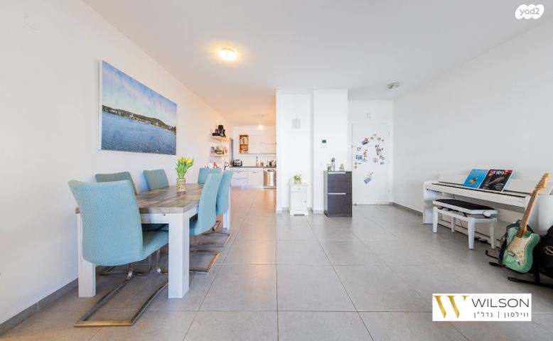 דירה, שושנה דמארי, הזמר העברי, כפר סבא