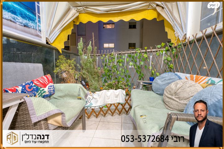 דירה, אורט, אפרידר, אשקלון