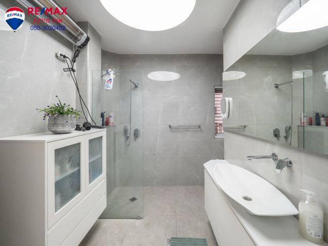 דירה, עגנון 50, עיר, מרכז העיר, נהריה