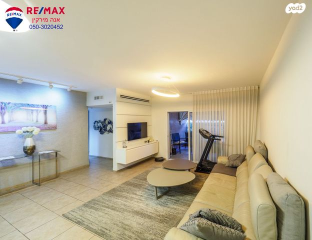 דירה, עגנון 50, עיר, מרכז העיר, נהריה