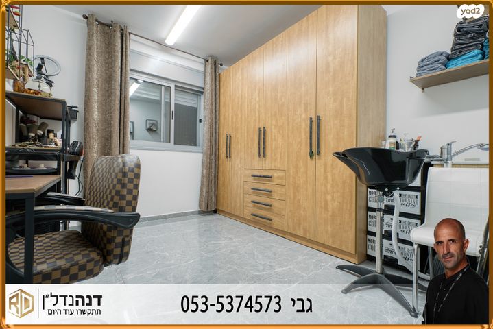 דירה, בקעת רימון 14, שקמים ואגמים, אשקלון