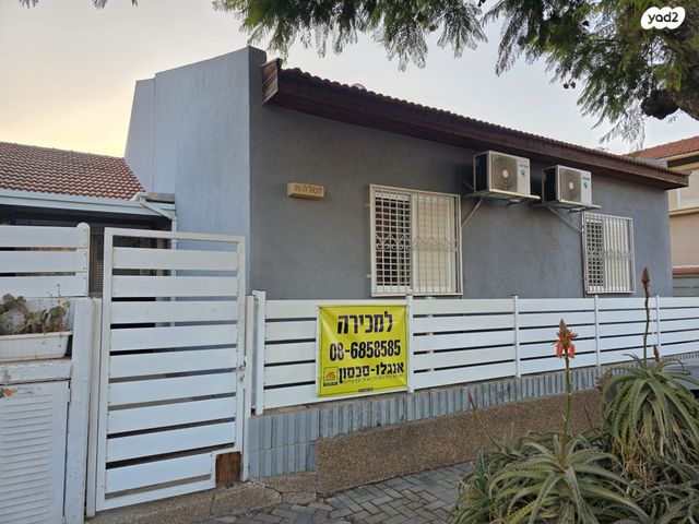 דו משפחתי, רחבת קטורה, שער הדרום, קרית גת