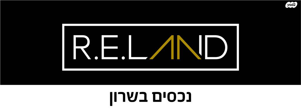 שושנת העמקים