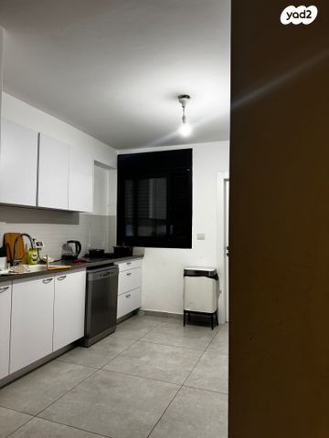 דירה, אופקים