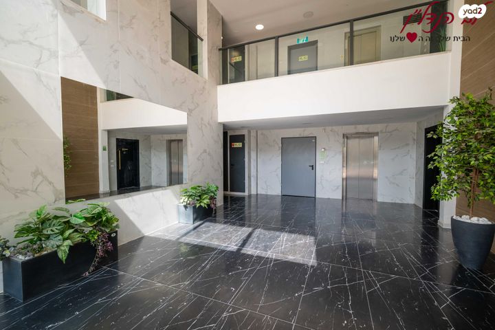 דירה, גולדה מאיר, מורשת, מודיעין מכבים רעות