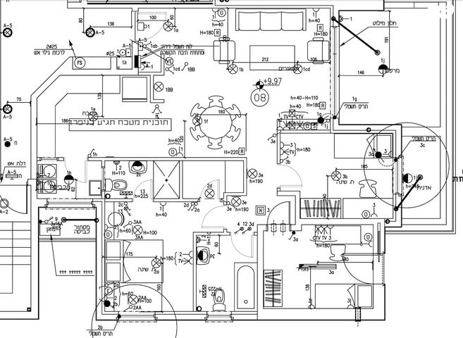 דירה, שושנה דמארי, הזמר העברי, כפר סבא