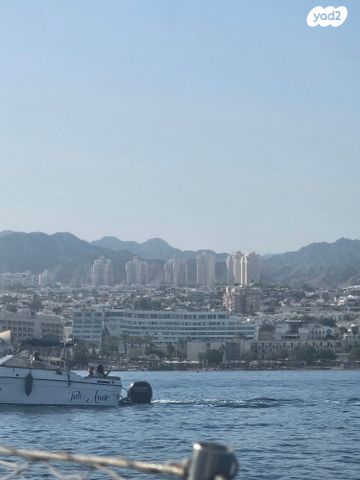 משעול שושן 5