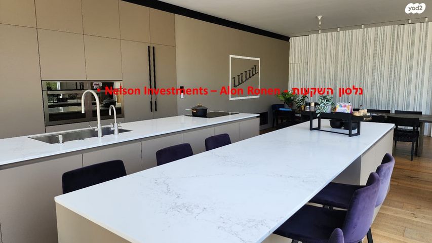 בית פרטי/ קוטג', מרכז דרום, רעננה