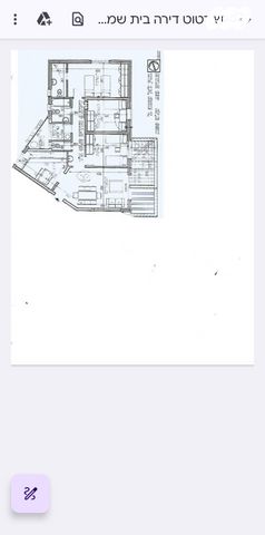 דירה, חגי הנביא 11, רמת אבי עזרי / רמת בית שמש ג-1, בית שמש