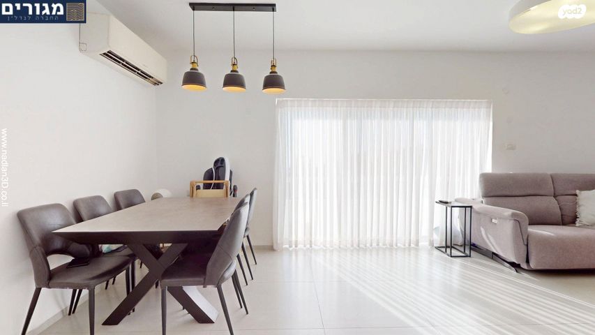 דירת גן, פנחס רוזן, רמת גולדה, חיפה