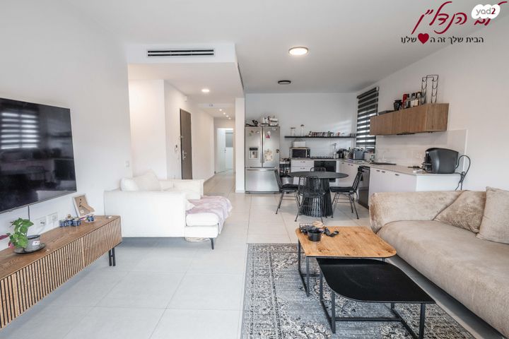 דירה, גולדה מאיר, מורשת, מודיעין מכבים רעות